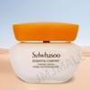 Sulwhasoo 설화수 탄력크림 75ML 단품 [기획세트] Sulwhasoo Firming Cream 75ML