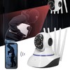 Surveillance Camera HD 1080P Infrared Night Vision 360° Angle Adjustable