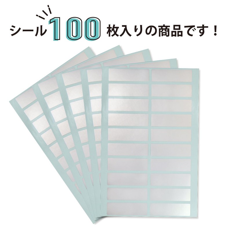 [Tamper-tampering Prevention] Security Seal, Matte, Silver, Japanese, Seal, Tamper-Proof Sticker,
