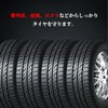 Atutomo Tire Cover, Tire Bag, Mini Car, Tire Cover, Suv,
