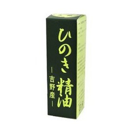 Kita Sawmill Yoshino Hinoki Essential Oil (Essence Oil) 1.0 fl oz (30 ml)