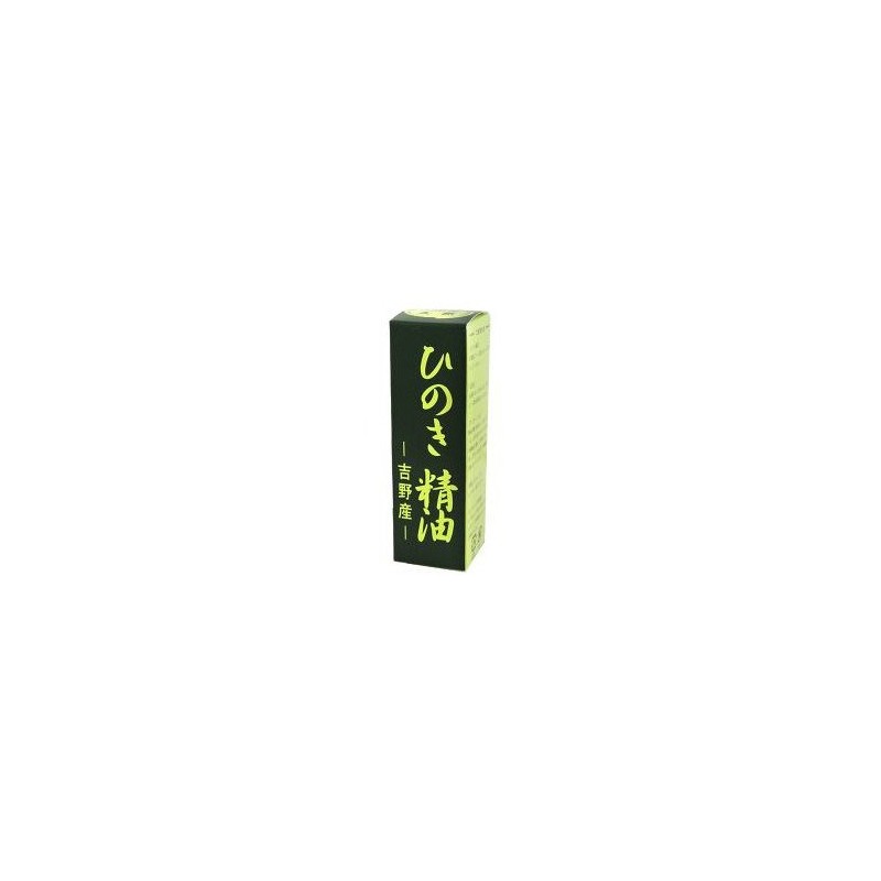 Kita Sawmill Yoshino Hinoki Essential Oil (Essence Oil) 1.0 fl