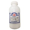 Marubeni Shokai Acidulant, DL-Malic Acid, 21.3 oz (600