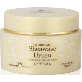 Shiawase Ururu 5.3 oz (150 g)