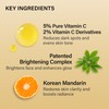 Melixir [Melixir]Mandarin Vitamin C5 Dark Spot Serum 30ml