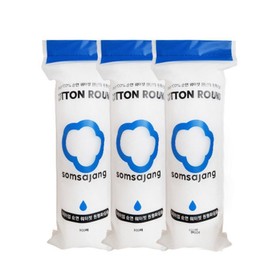 Cotton yarn pure cotton waterjet round cotton pad, 100 sheets, 3 pieces / 솜사장 순면 워터젯 원형 화장솜, 100매입, 3개