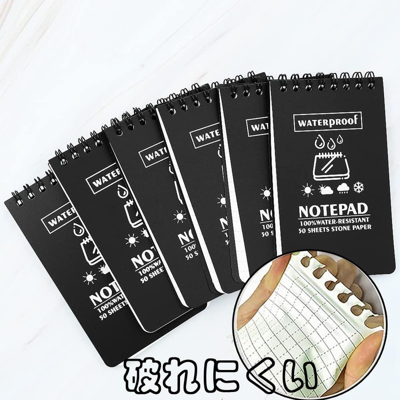 Dekori Notepad Mini Notebook, 4 pcs, Waterproof Ring Notebook, Stone