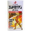 【第3類医薬品】コンドロイチンZS錠 180錠