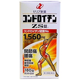 【第3類医薬品】コンドロイチンZS錠 180錠