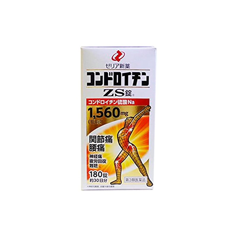 【第3類医薬品】コンドロイチンZS錠 180錠