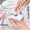 Newseego Pass Case, Commuter Holder, Cute, Women's, IC Card Case,
