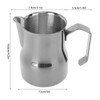 Milk Frother Cup 350ml 304 Stainless Steel Pointed Mouth Foaming