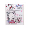 Sanrio 549649 Pochacco Sticker Set