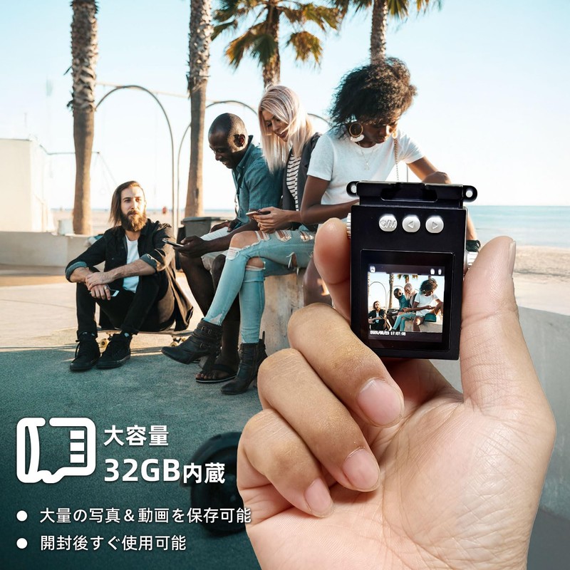 Mini Retro Camera, Digital Toy Camera, 1.3 Inch Screen, 1080P,