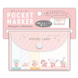 Kamio Japan 022132 Kirby Pocket Marker, COPY ABILITY CUTE MODEL Sticky Notes, Magnet, Accessory Holder, Cute