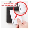 5 IDm 16 Digit Black FeliCa Lite-S Blank White RC-S966