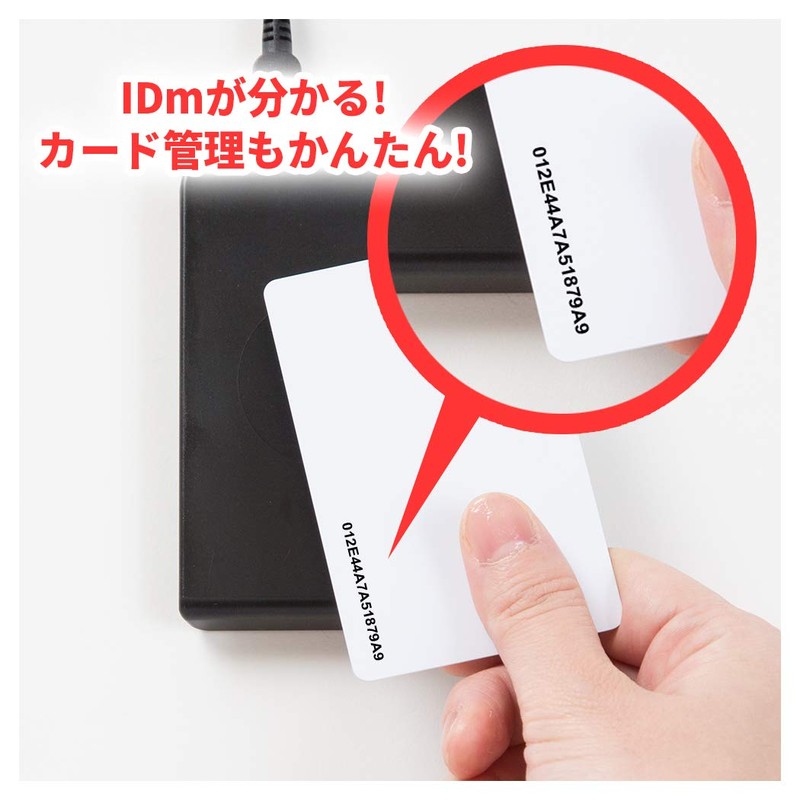 5 IDm 16 Digit Black FeliCa Lite-S Blank White RC-S966