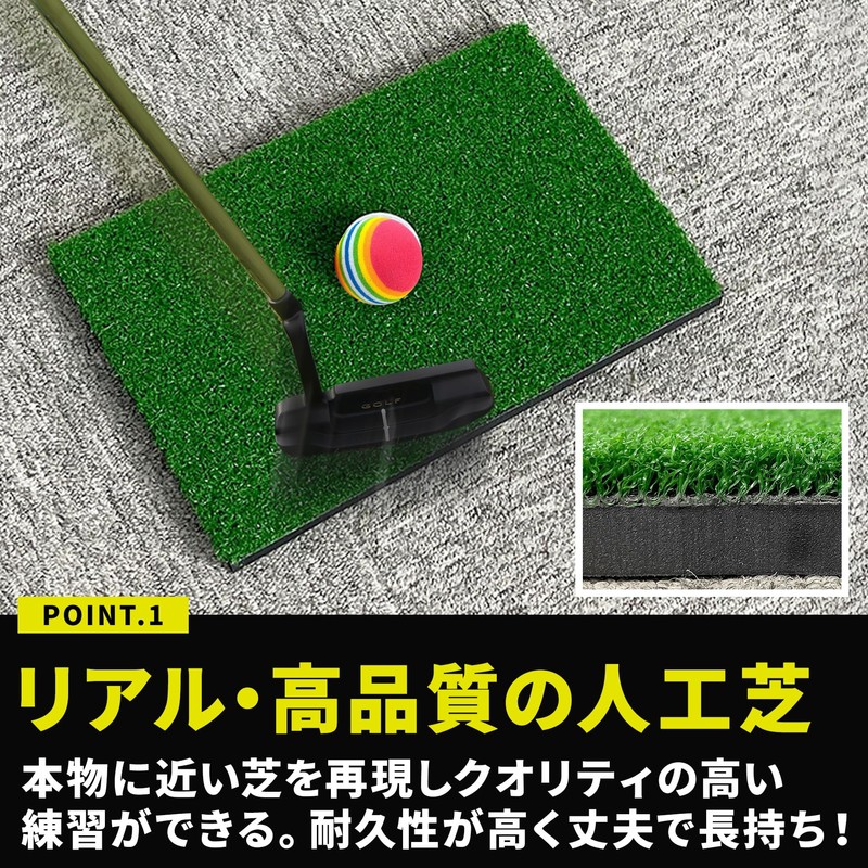 Gavit Golf Practice Mat Approach Practice Equipment Indoor Training Grass