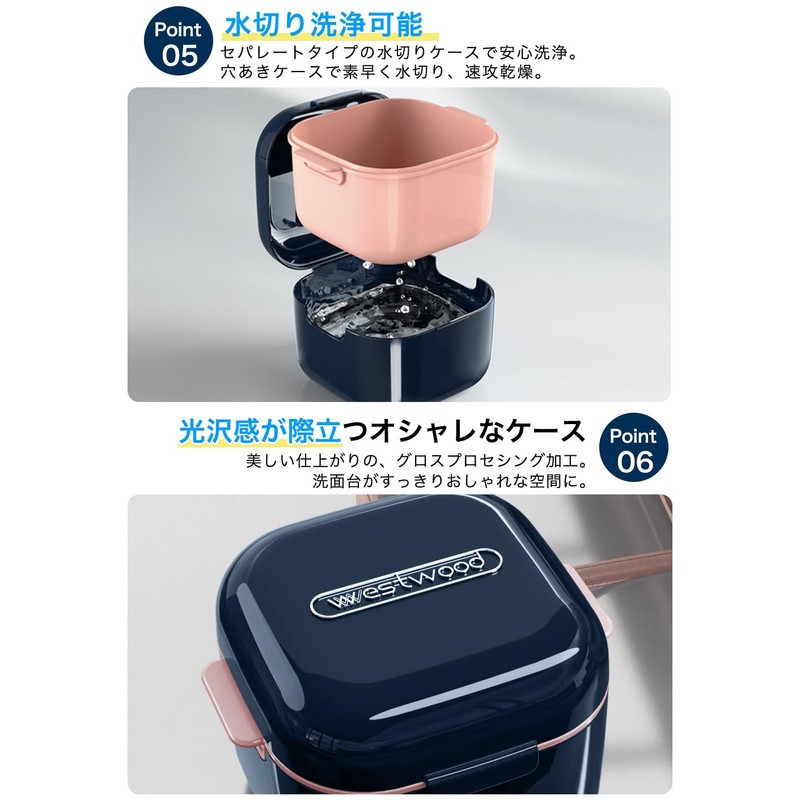 Youfo Denture Case, Mouthpiece, Retainer Case, Stylish, Partial Denture Cleaning