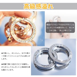 Carabiner Women's Bag Decoration, Sparkling Key Ring, Carabiner, Round Keychain, Round Carabiner, Charm, Carabiner, Ring, Keychain, Bag, Charm, Ring Clasp, Key Holder Making, PureSino Key Ornament,