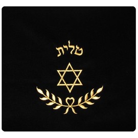Star of David and Branch of Leaves in Gold Threading Navy Blue Velvet Extra Large Tallit Bag