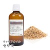Sesame Oil [Carrier/Base Oil]