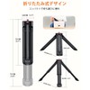 CLCRHBK デジタルカメラ ミニ卓上三脚 ハンドスタンド 伸縮雲台付き 小型カメラ三脚 スマホライブ配信スタンド (チャコールブラック)