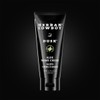 Herban Cowboy Premium Shave Cream Made with Olive Oil, Aloe,