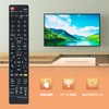 TV Remote Control GB047WJSA GA716WJSA GA881WJSA GB046WJSA GB335SA GA550WJSA GA801WJSA
