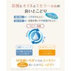 Esprina RG2 Dense Carbonated Micromicellar Bubble Cleansing Face Wash