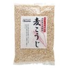 dried barley malt