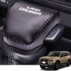 HUDIY (Hoody) Exclusive for Land Cruiser 250 Series Shift Knob