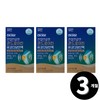 Living Factory h partner company Mucopolysaccharide protein Chondroitin Chondroitin total 3 months supply / 뮤코다당단백 콘드로이친 콘드레이친 총 3개월분