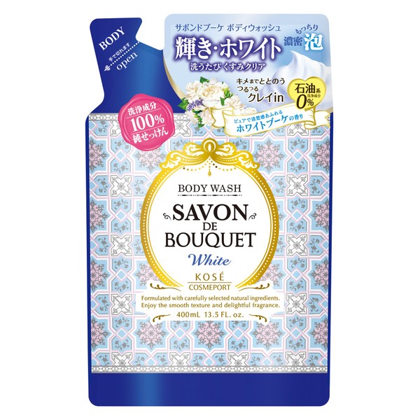 KOSE Sabund Bouquet, White, Body Wash, 100% Pure Soap, Refill, 13.5 fl oz (400 ml)