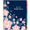 2026-2029 Monthly Planner - July 2026 - June 2029, 3
