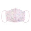 Sanrio Little Twin Stars Cloth Mask (Flower), 374245