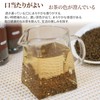 煕渓 ハブ茶 決明子茶(丸粒) 500g (250g*2) 决明子 決明子 ケツメイシ 决明子茶 中国茶