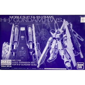 HWS Expansion Set for MG Hi-V Gundam Ver. Ka (Premium Bandai Exclusive)