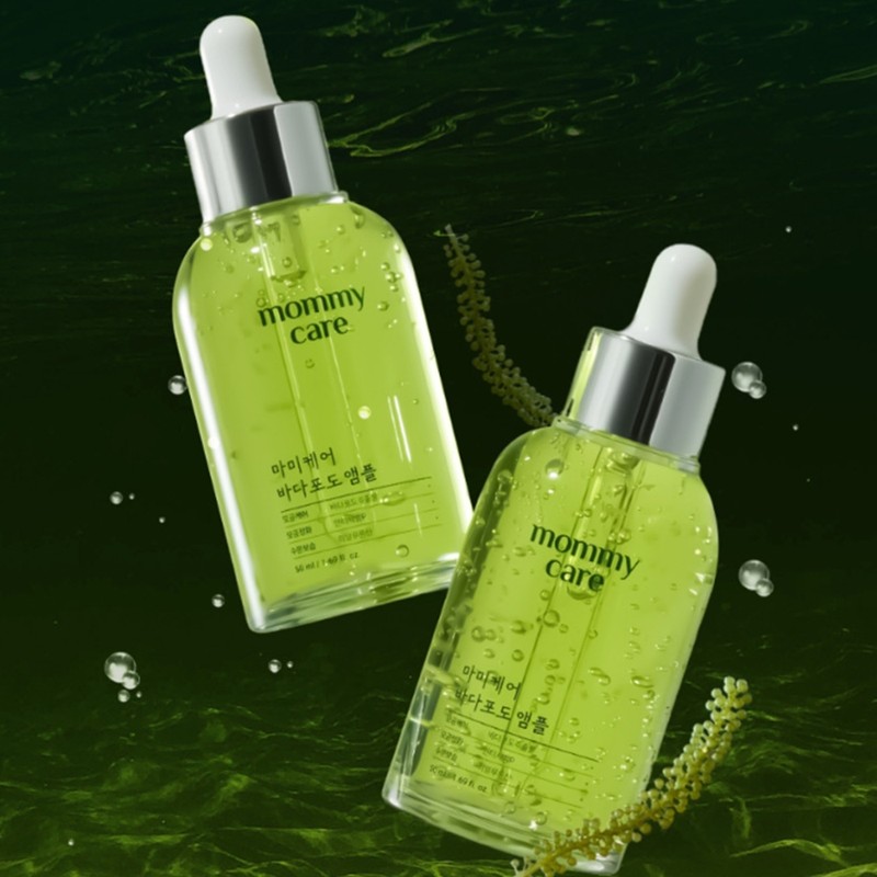Sea Grape Ampoule Pore Shrinking Serum / 바다포도앰플 모공수축 세럼
