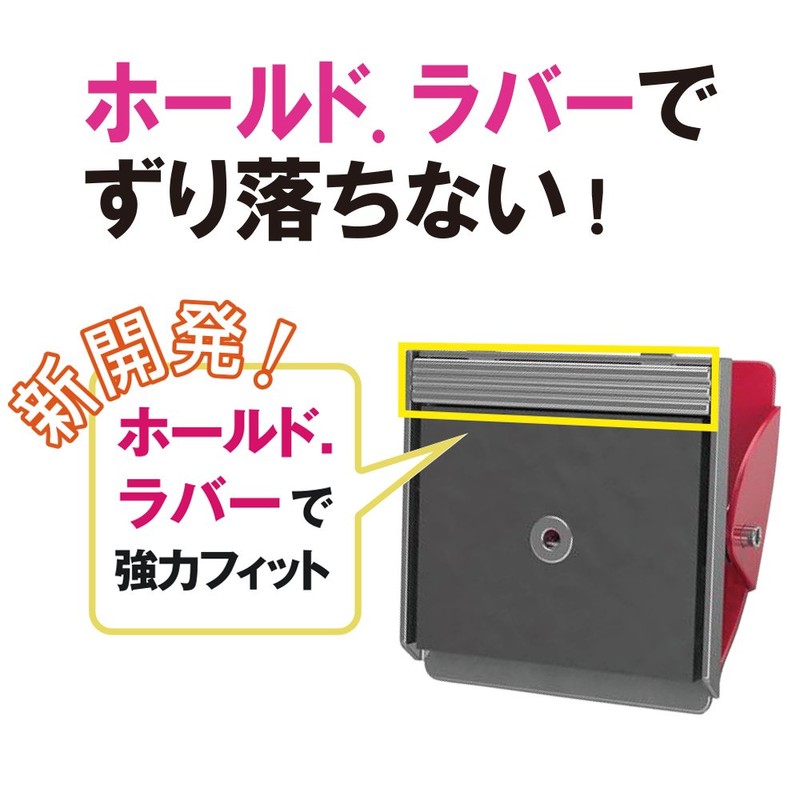 Plus 80-419 Magnetic Clip, Holder, Size M, Silver