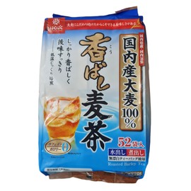 Té de cebada MUGICHA 52 Sobres