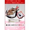 Beginning Eating Teeth, Small Sea Bream, Decoration, Beginning Eating Set,
