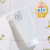 NANOEGG Manage 00 Booster, Cleansing, Makeup Remover, Facial Cleansing, Booster