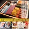 Sushi Hiroki Supervised by Sushi Craftsmen Roll Sill Makisu Roll