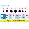 Wave Hobby Tool Series HG Detail Punch, Round, Tool for