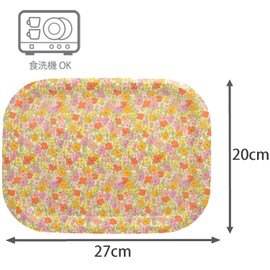 Gejinsha 43059 NS Tray, 10.6 x 7.9 inches (27 x 20 cm), Orange Foul