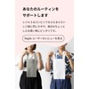 Asobose Regile 2 Eco Bag, Foldable, Waterproof, Made in Japan,