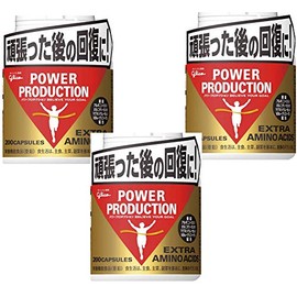 グリコ パワープロダクション エキストラ アミノアシッド 200粒×3個セット