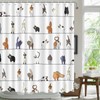 MEHOFOND Cat Shower Curtain for Bathroom Funny Cat Shower Curtain