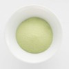 Kyoto Gion Kitagawa Hanbei Green Tea Powder 8.5 oz (240